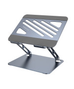 Настільна підставка для ноутбука BOROFONE BH115 Plus Vito metal stand, Metal Gray