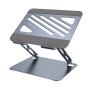 Настольная подставка для ноутбука BOROFONE BH115 Plus Vito metal notebook stand, Metal Gray