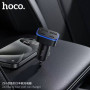 Автомобільний зарядний пристрій HOCO Z63, Black