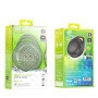 Портативная Bluetooth колонка HOCO HC24 Hearty sports BT speaker, Spruce Green