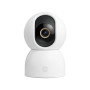 IP-камера відеоспостереження Xiaomi Smart Camera C701, White