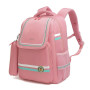 Рюкзак Tigernu T-B9037 15.6", Pink