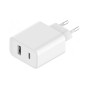 Сетевое зарядное устройство Xiaomi Mi PD33W / QC3.0 1.5 A, White