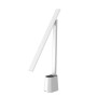 Світильник Baseus Smart Eye Series Charging Folding Reading Desk Lamp, White