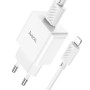 Сетевое зарядное устройство HOCO C106A Leisure single port charger set 10.5W 2.1 A, White