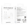 Сетевое зарядное устройство BOROFONE BA82A Platinum single port PD25W / QC3.0 Cable Type-C to Lightning, White