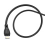 Data - кабель HOCO X71 USB-A to Lightning, Black
