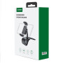 Автомобільний тримач UGREEN LP189 Dashboard Snap для смартфонів, Black