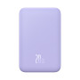 Внешний аккумулятор Power Bank Baseus Magnetic Mini Wireless 20000mAh 20W, Purple