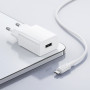 Мережевий зарядний пристрій BOROFONE BA110A з кабелем USB-A to MicroUSB, White