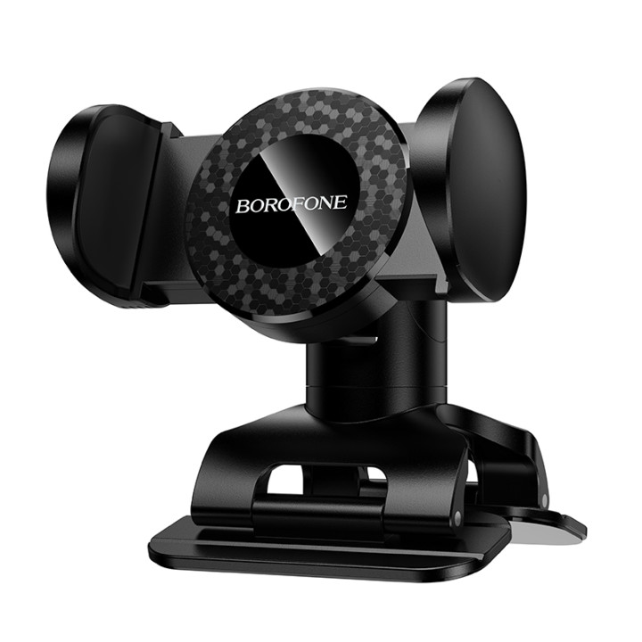 Автодержатель для телефона BOROFONE BH142, Black