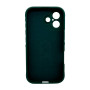 Чехол Cosmic Magic Shield для iPhone 17, Dark Green