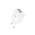 Сетевое зарядное устройство HOCO C141A 5V, White
