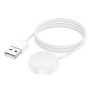 Беспроводное зарядное устройство для смарт-часов BOROFONE BD12, White