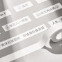 Термопринтер для друку наклейок Xiaomi Mijia Label Printer Set, White