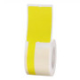 Етикетки NIIMBOT PL25*38+40-90 for cable M2_H, Yellow