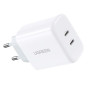 Сетевое зарядное устройство UGREEN CD243 UGR-10343 USB-C Fast Charger 40W EU, White