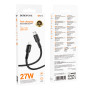 Data - кабель BOROFONE BX116 Type-C to Lightning, Black