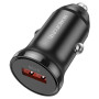 Автомобильное зарядное устройство BOROFONE BZ18 single port QC3.0 18W car charger, Black