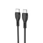 Data - кабель Wibrand Boa Type-C to Type-C 1m, Black