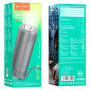 Портативна Bluetooth колонка HOCO HC11 1200 mAh, Bora Grey