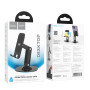 Настольный держатель для смартфона HOCO HD6 Winner dual-axis rotating desktop stand, Black