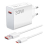 Мережевий зарядний пристрій Xiaomi Wall Charger PD33W / QC3.0 Cable Type-C, White