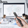 Лазерная указка HOCO GM202 Smart PPT page turning pen, Silver