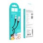 Data - кабель HOCO X72 USB-A to Lightning, Black