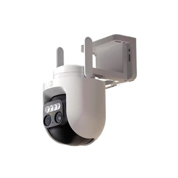 IP-камера видеонаблюдения Xiaomi Outdoor Camera CW700S EU IP66, White