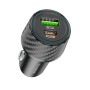 Автомобильное зарядное устройство BOROFONE BZ21 Brilliant 48W dual port PD30W / QC3.0, Black