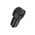 Автомобильное зарядное устройство для BOROFONE BZ34A PD20W, Black