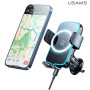 Автомобильный держатель Usams CD230 15W, Black