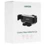 Автомобільний тримач UGREEN LP228 Gravity Drive Air Vent для смартфонів, Black
