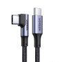Data-Кабель UGREEN US334 USB-C 2.0 to Type-C 1m, Black