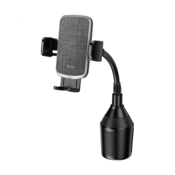 Автодержатель для телефона HOCO H63 Utmost push-type car mount (cup holder), Black