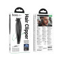 Машинка для стрижки HOCO HP25 Electric, Black
