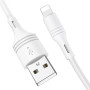 Data - Кабель BOROFONE BX43 USB to Lightning 2.4A 1m, White