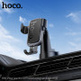 Автотримач для телефону HOCO H81 Vista Gravity Car holder, Black