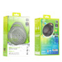 Портативная Bluetooth колонка HOCO HC24 Hearty sports BT speaker, Gray