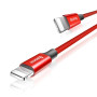 USB Data-Кабель Baseus Yiven 2A 1.2M Red