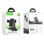 Автотримач для телефону HOCO H81 Vista Gravity Car holder, Black