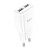 Мережевий зарядний пристрій HOCO C88A Star round dual port charger, White