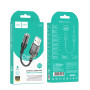 Аудiокабель HOCO LS37 Spirit transparent external sound card USB to AUX 3.5 мм female 15 см, Black
