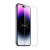 Захисне скло HOCO 9D large arc dustproof glass для iPhone 15 Pro Max