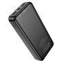 Внешний аккумулятор HOCO J136A 22.5W+PD20W 20000mAh, Black