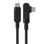Data - Кабель ACEFAST C5-03 Type-C to Type-C 5A 100W 2m, Black