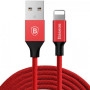 USB Data-Кабель Baseus Yiven 2A 1.2M Red