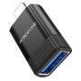 Перехідник - Адаптер BOROFONE BV18 Lightning male to USB female USB2.0, Black