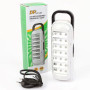 Світлодіодна лампа DP LED-713 1300mAh, White